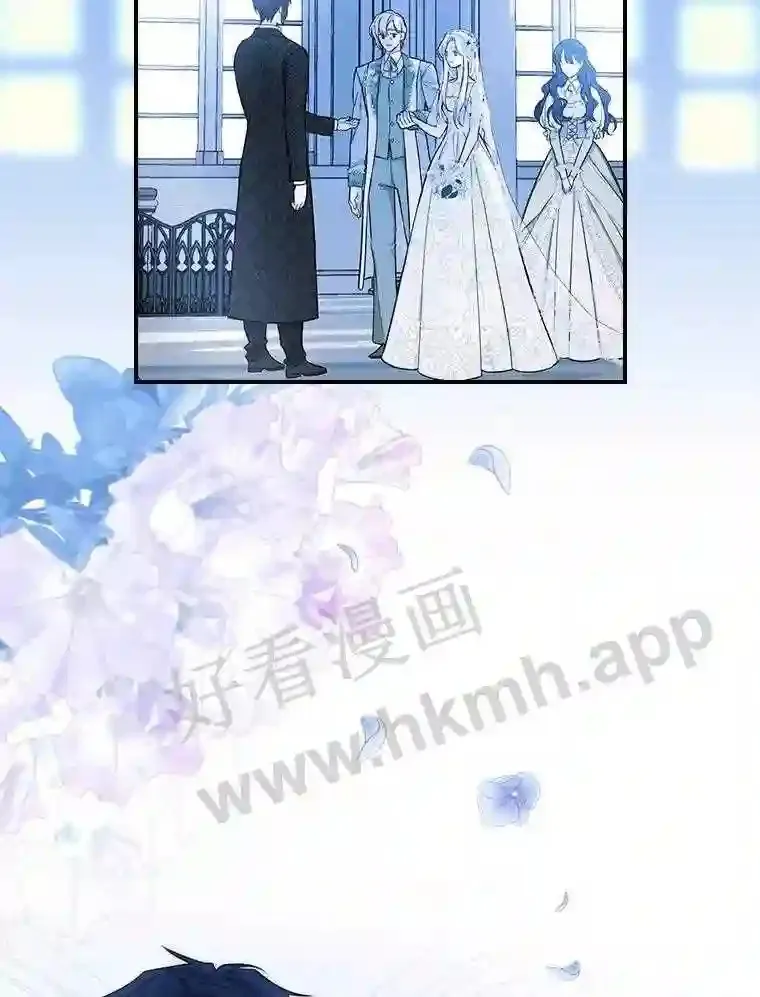 6.出嫁25