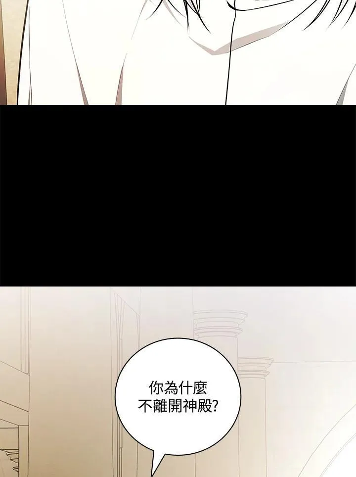 第62话22