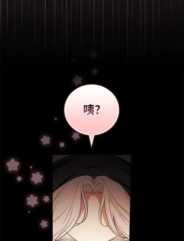 第42话18
