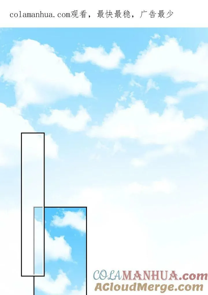 第43话0