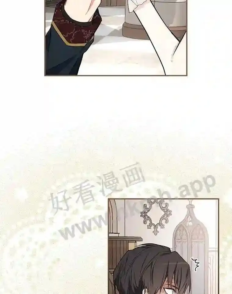 16.奇怪的感觉52