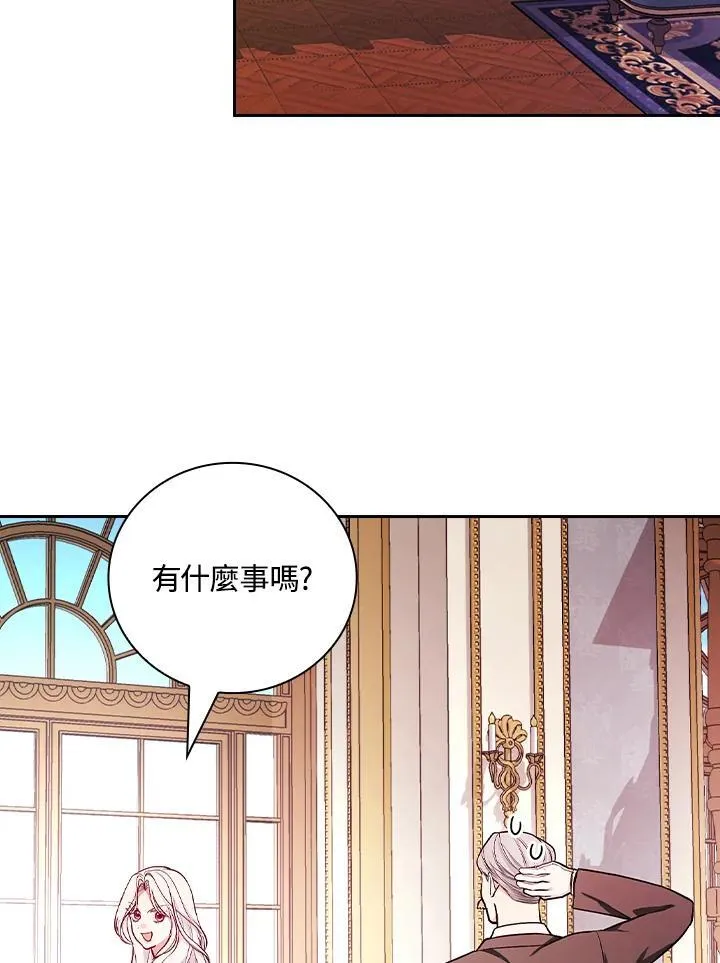第55话76