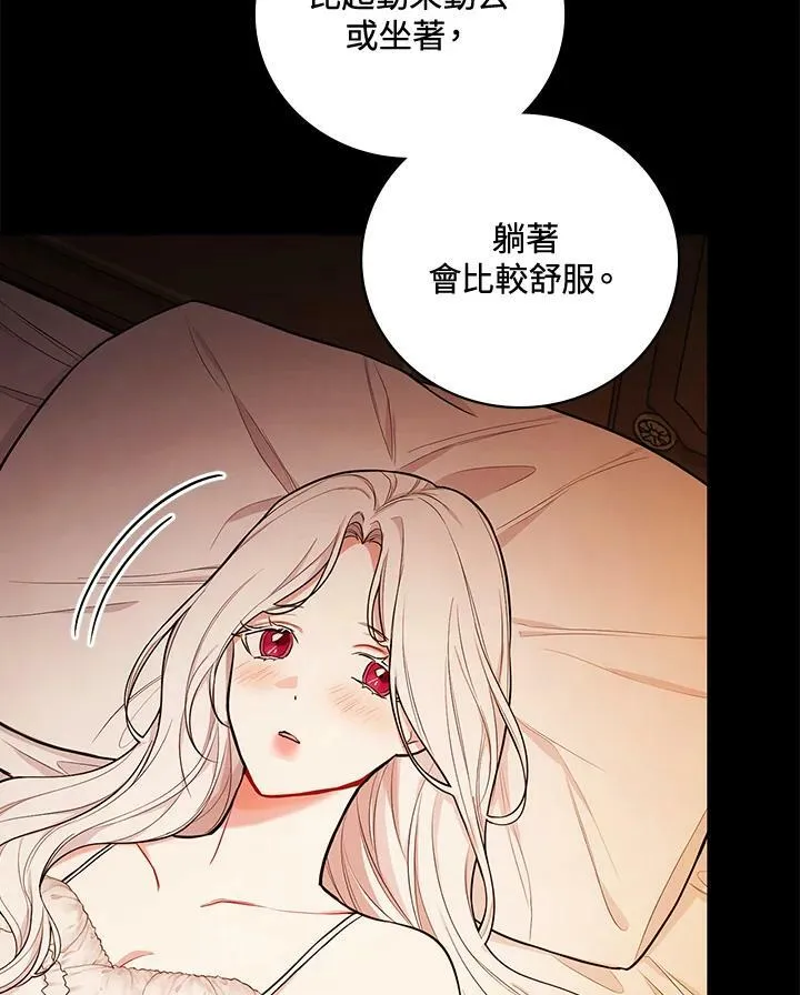 第41话55