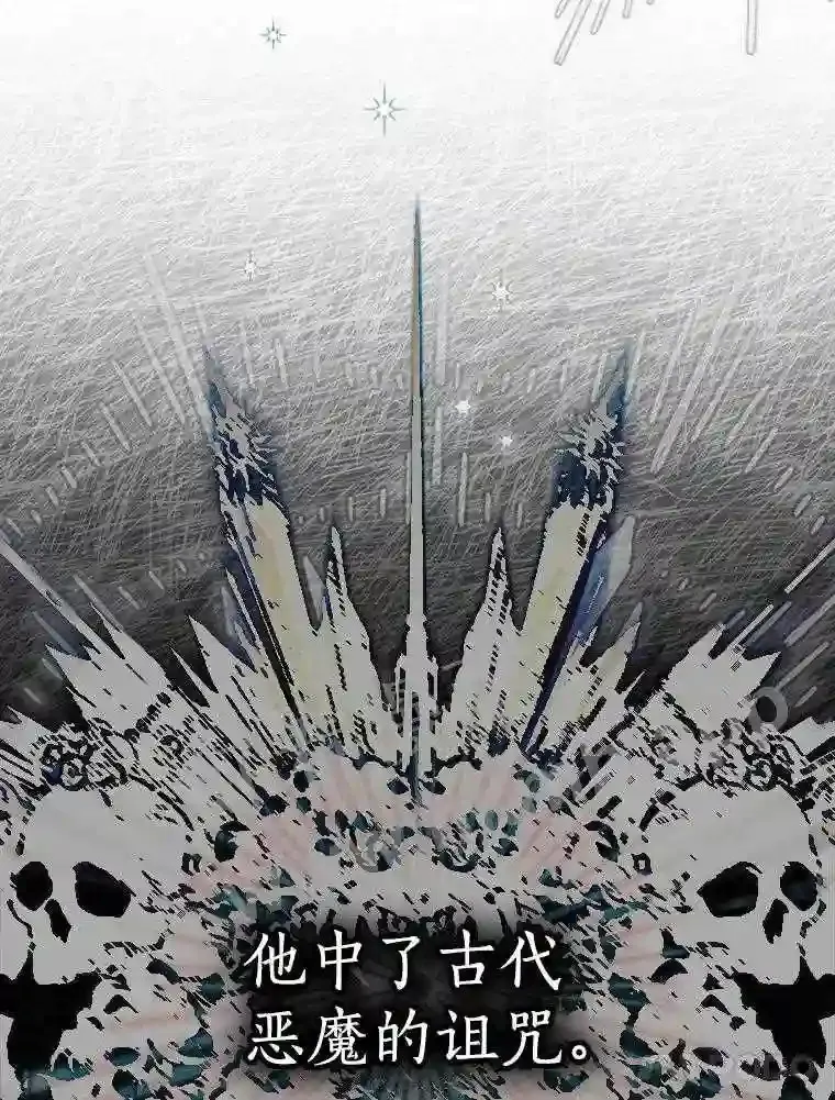 4.神秘老婆婆110