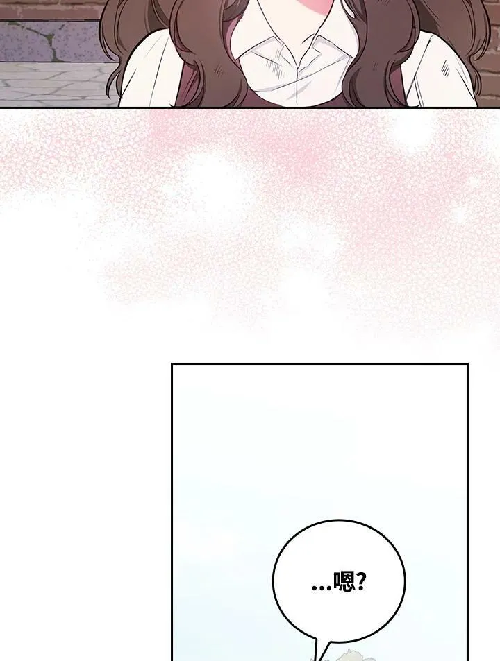第44话45
