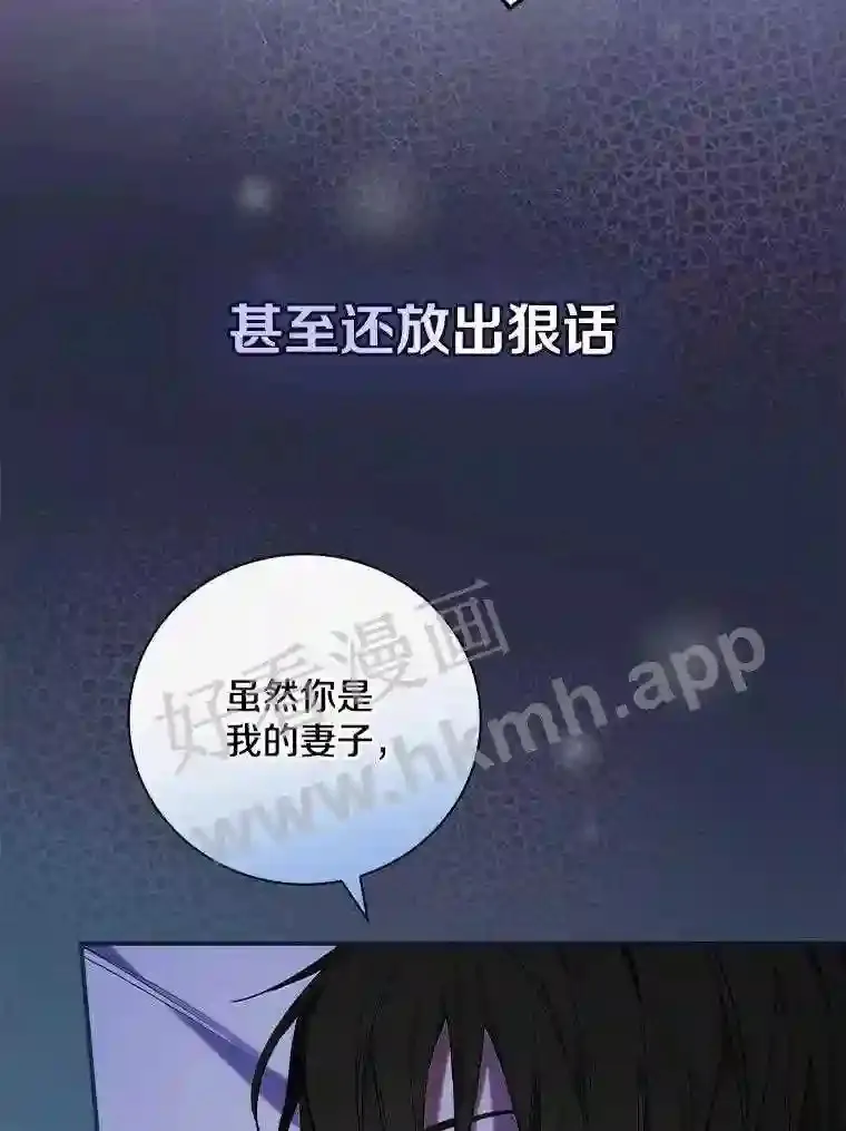 0.序章23
