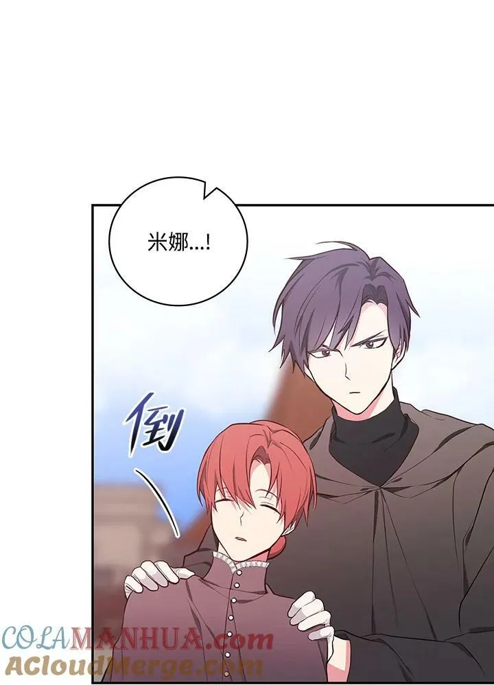 第45话60