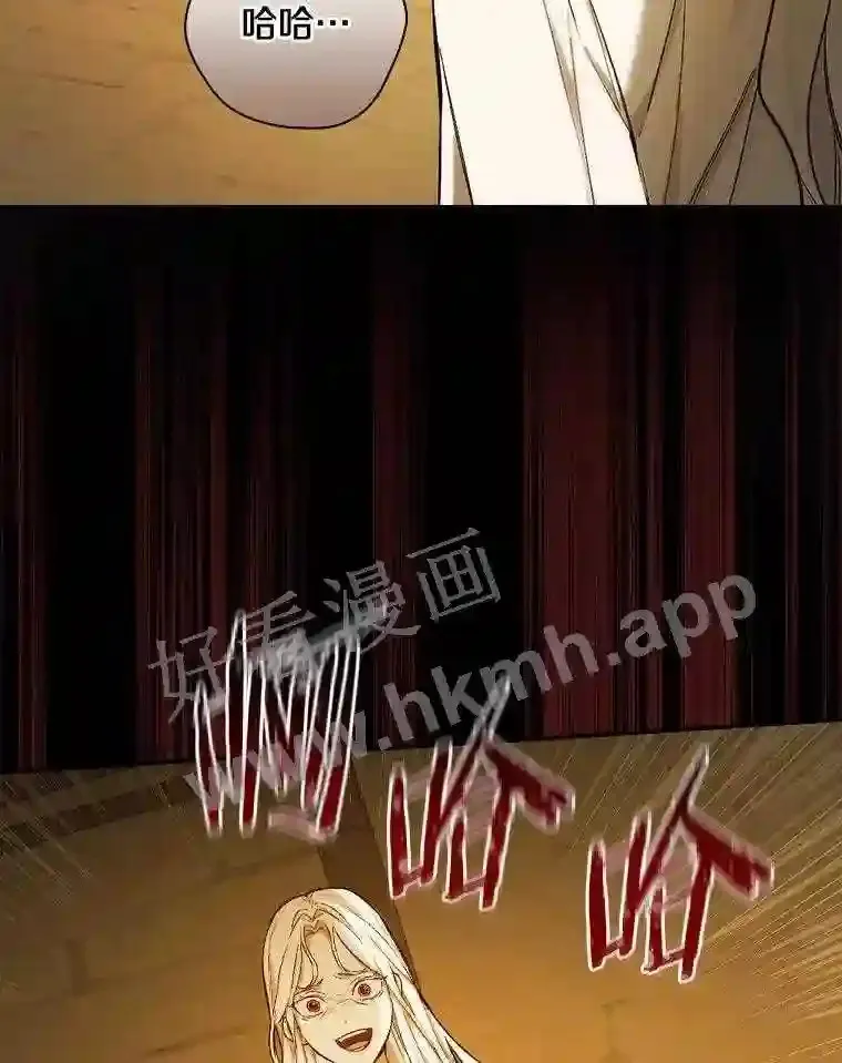 3.那不是梦51