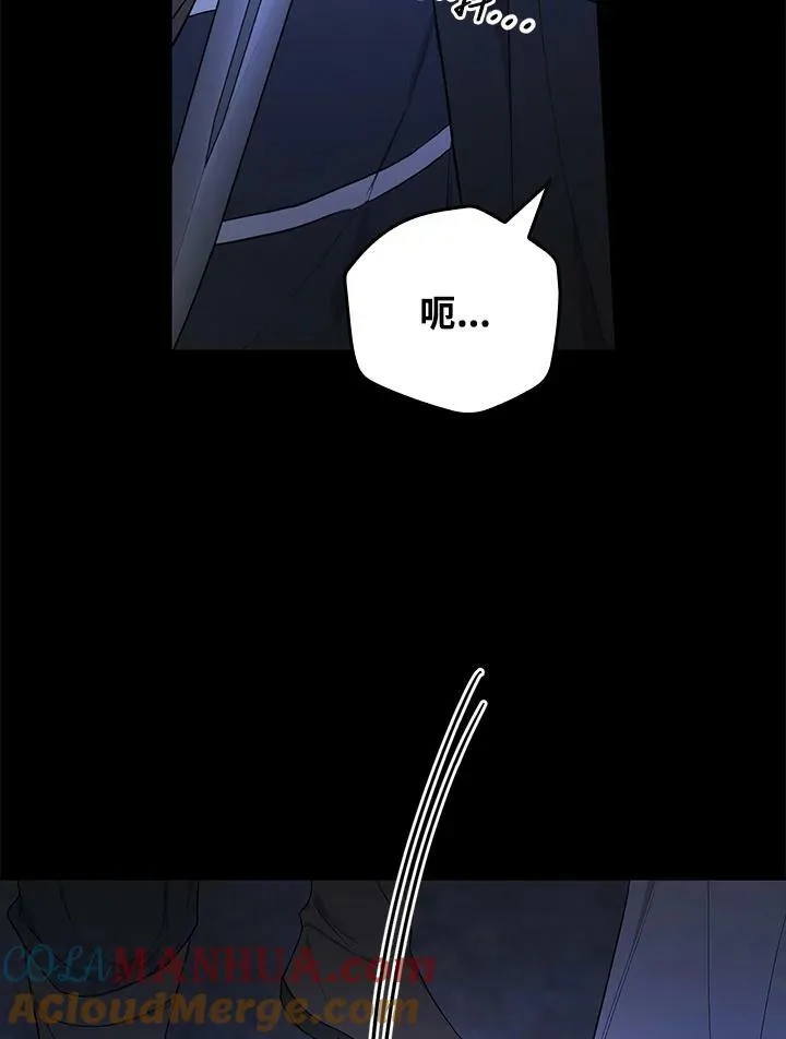 第35话4