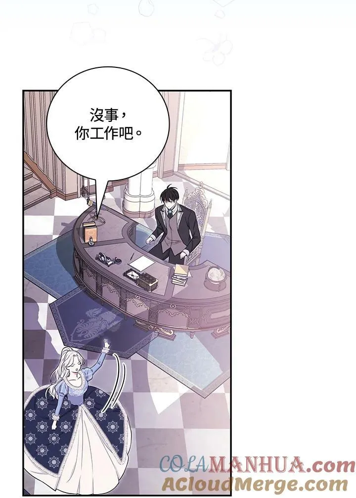 第30话100