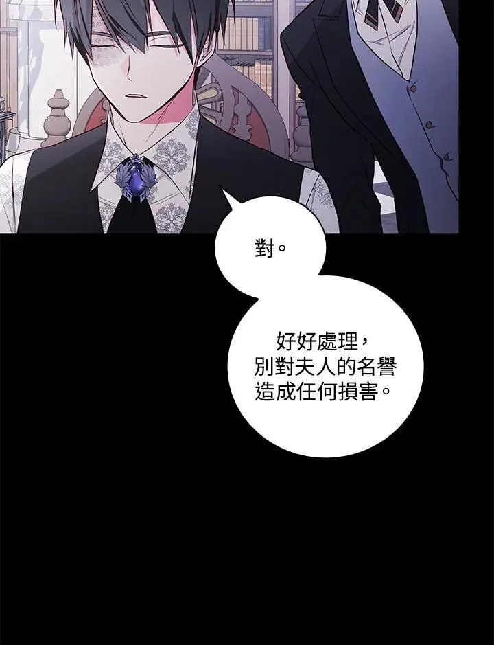 第48话18