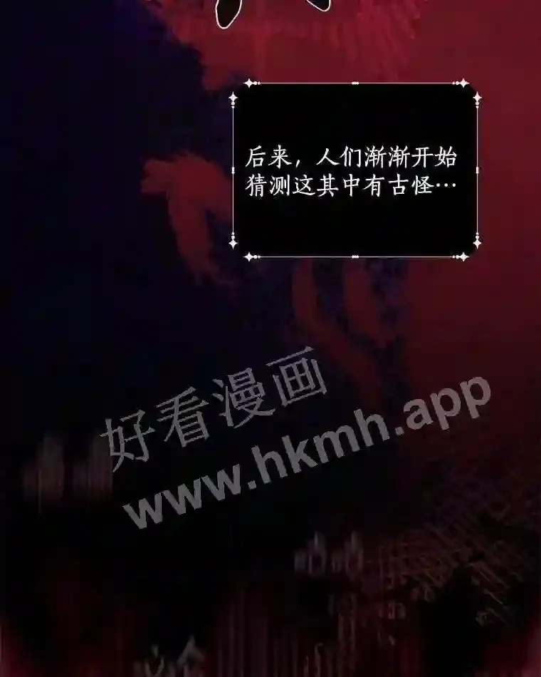5.初见5