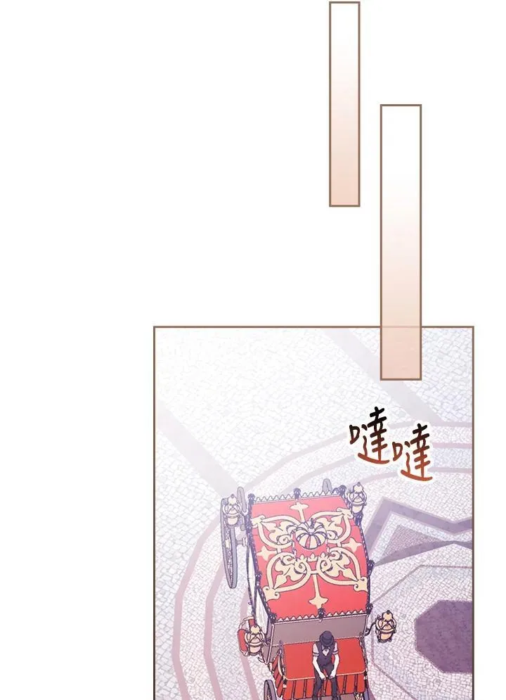 第54话80