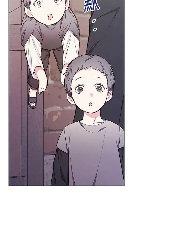 第44话43
