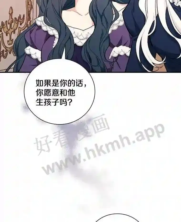 5.初见19