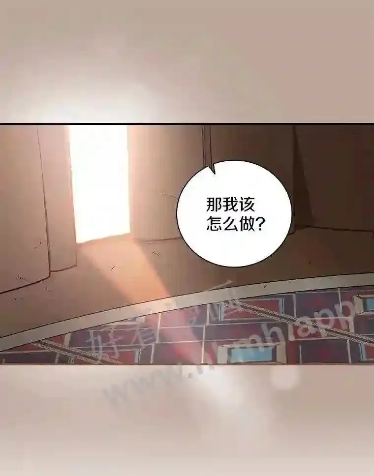 4.神秘老婆婆21