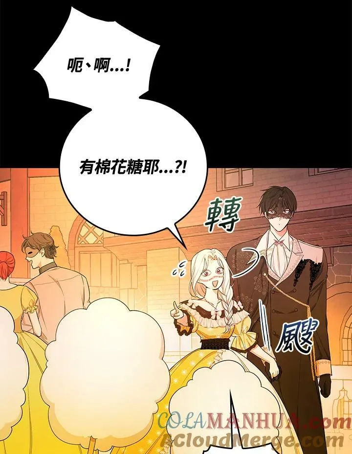 第39话24