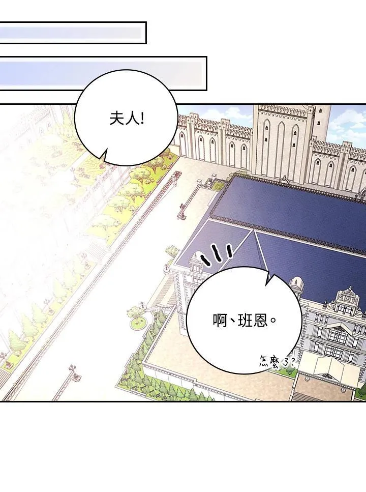 第52话65