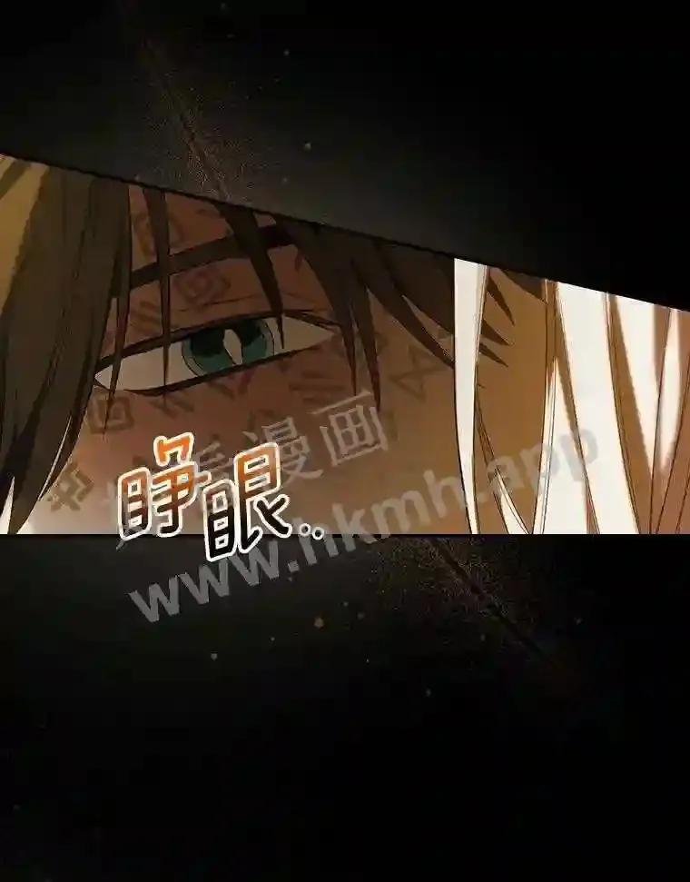 1.我要拯救世界!19