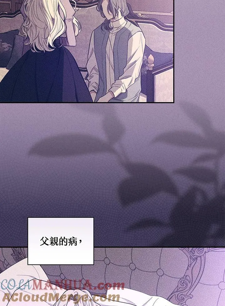 第27话36