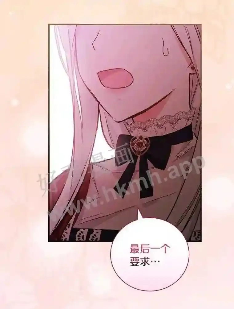 14.办公室诱惑90