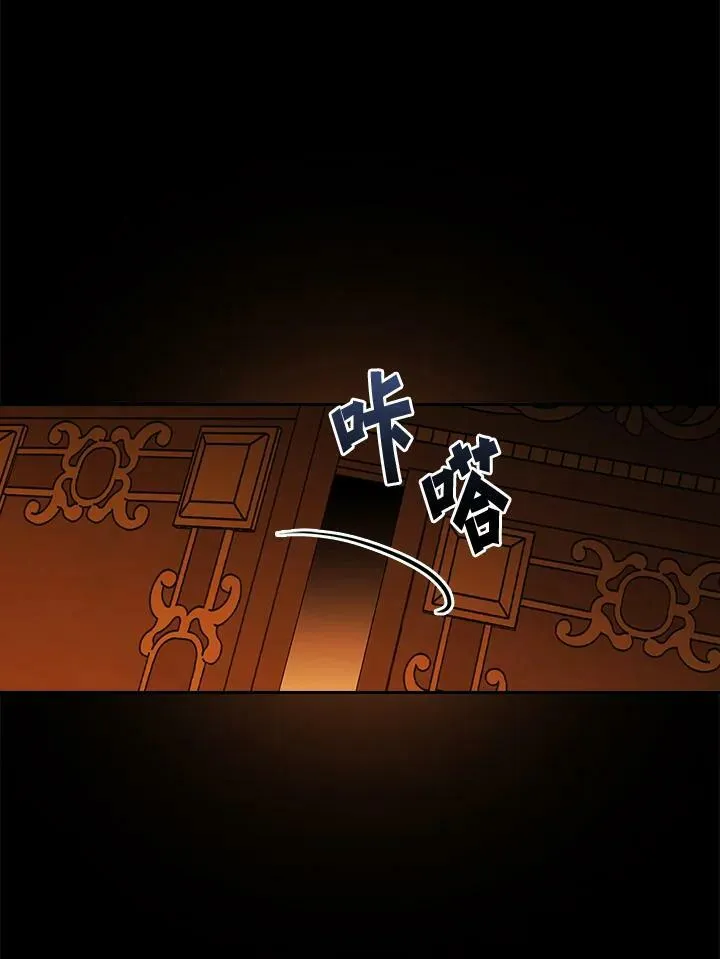 第30话41