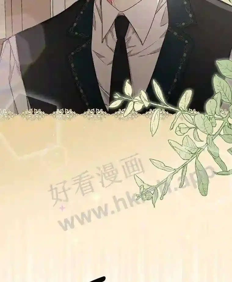 9.一起睡觉吧4