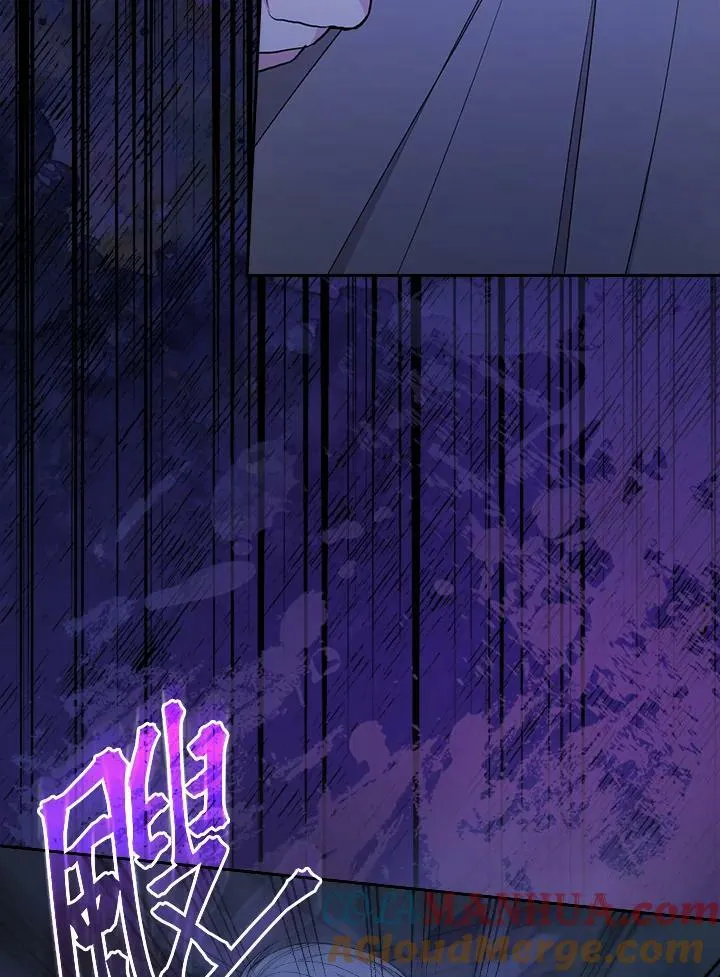 第34话84