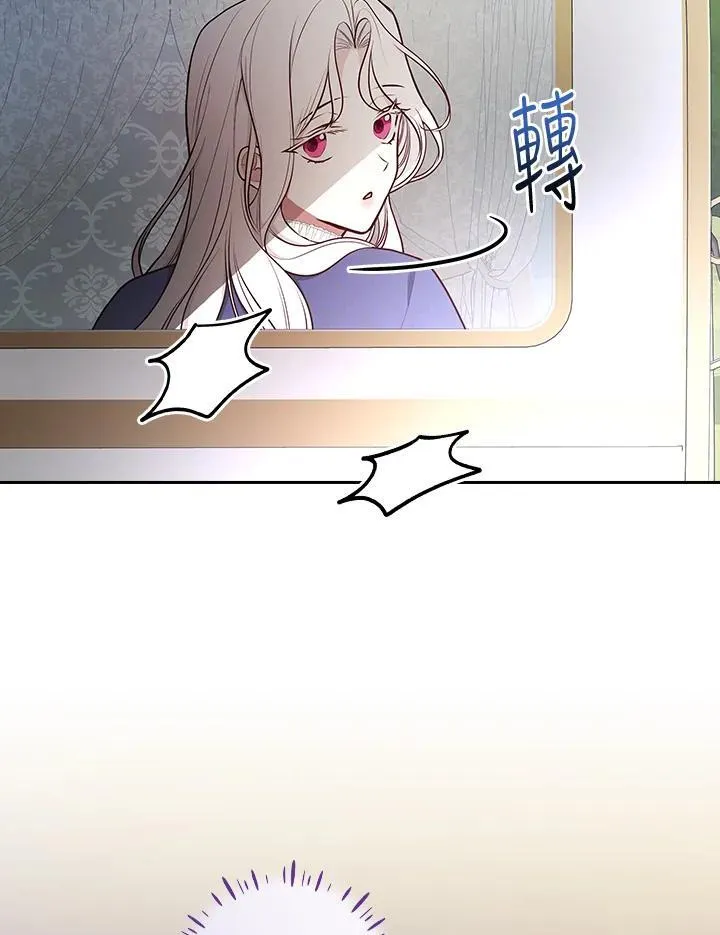 第63话95