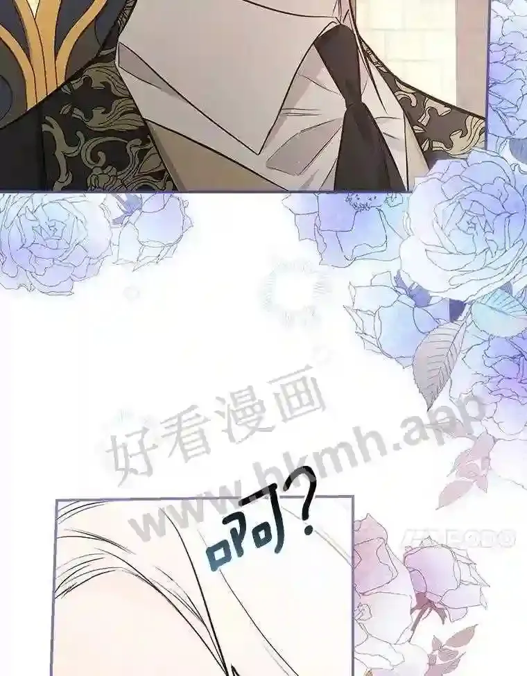 14.办公室诱惑50