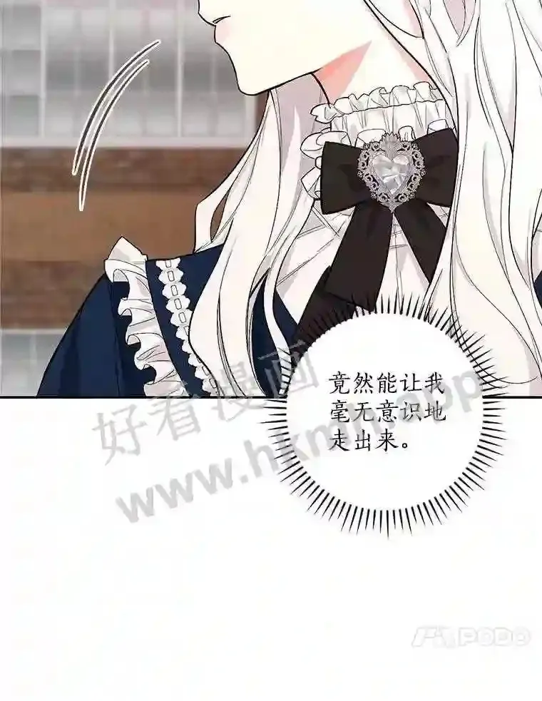 4.神秘老婆婆57