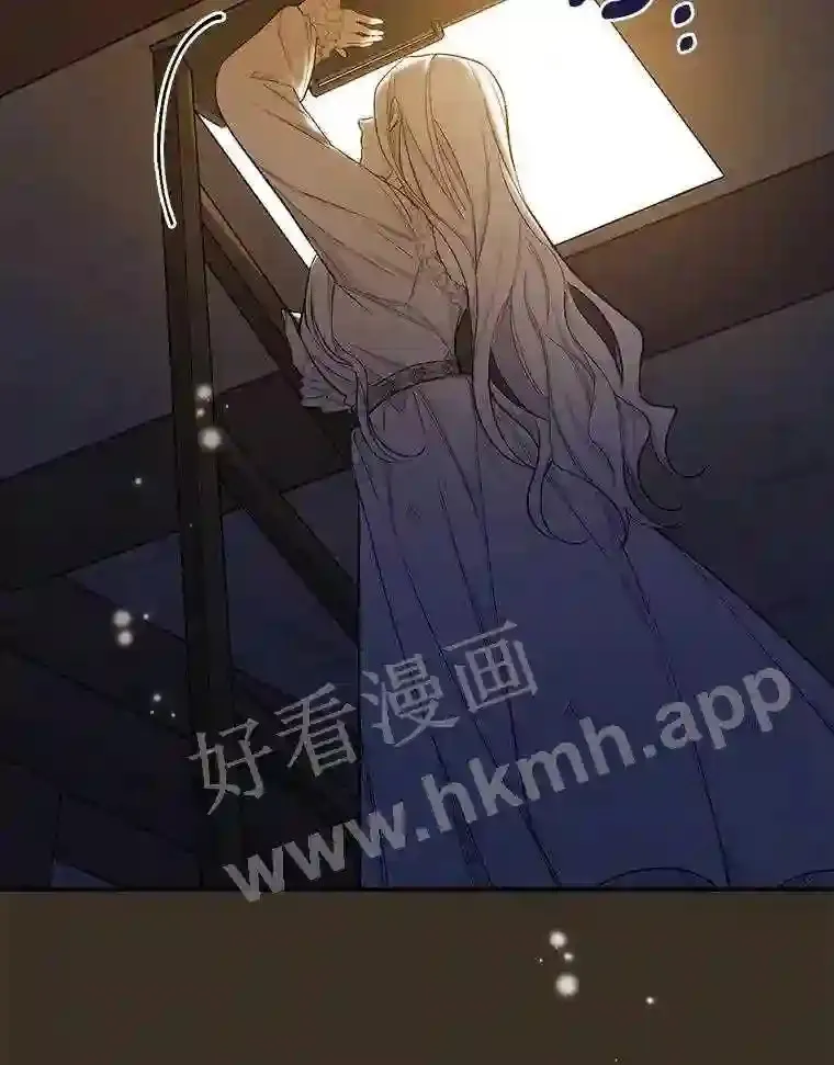 3.那不是梦32