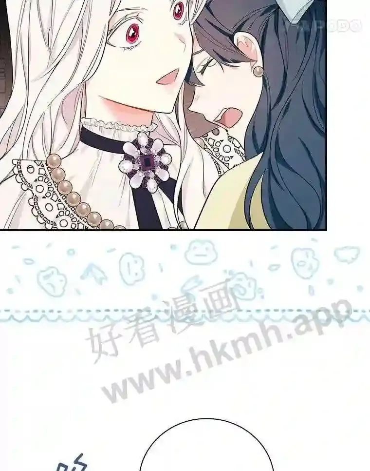 6.出嫁51