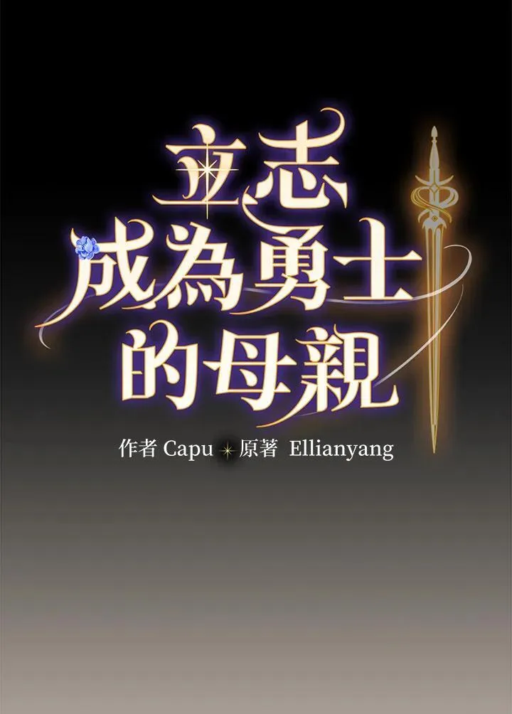 第57话22