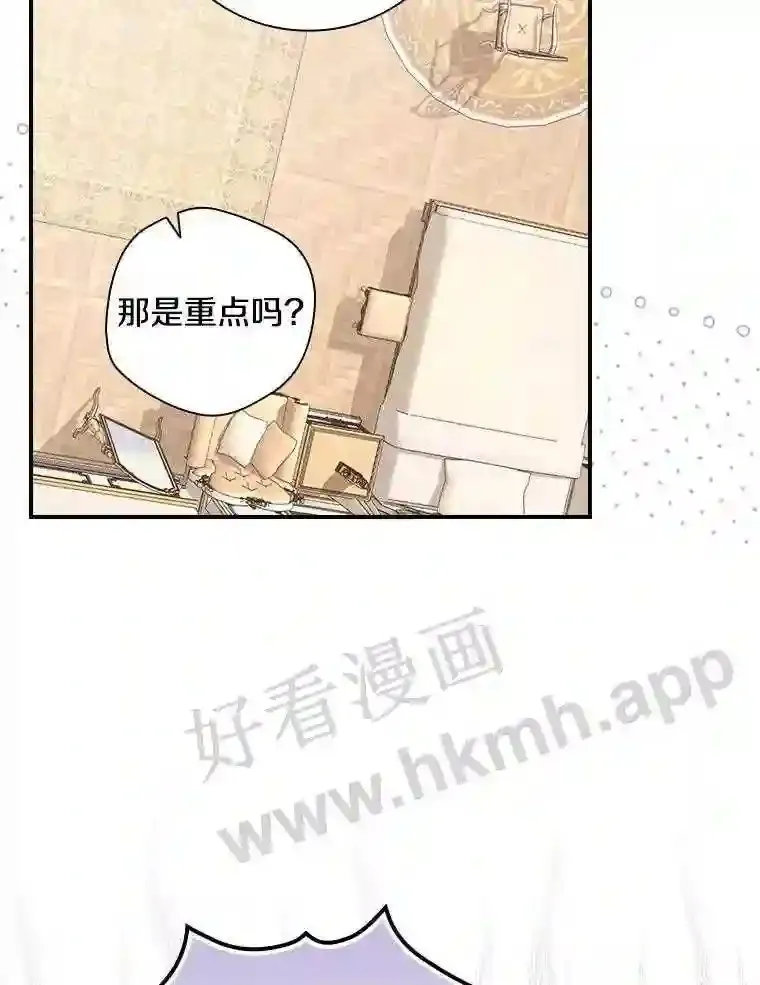 5.初见26