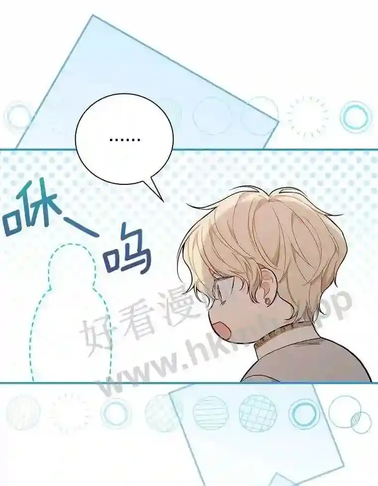 17.揭开他的真面目38