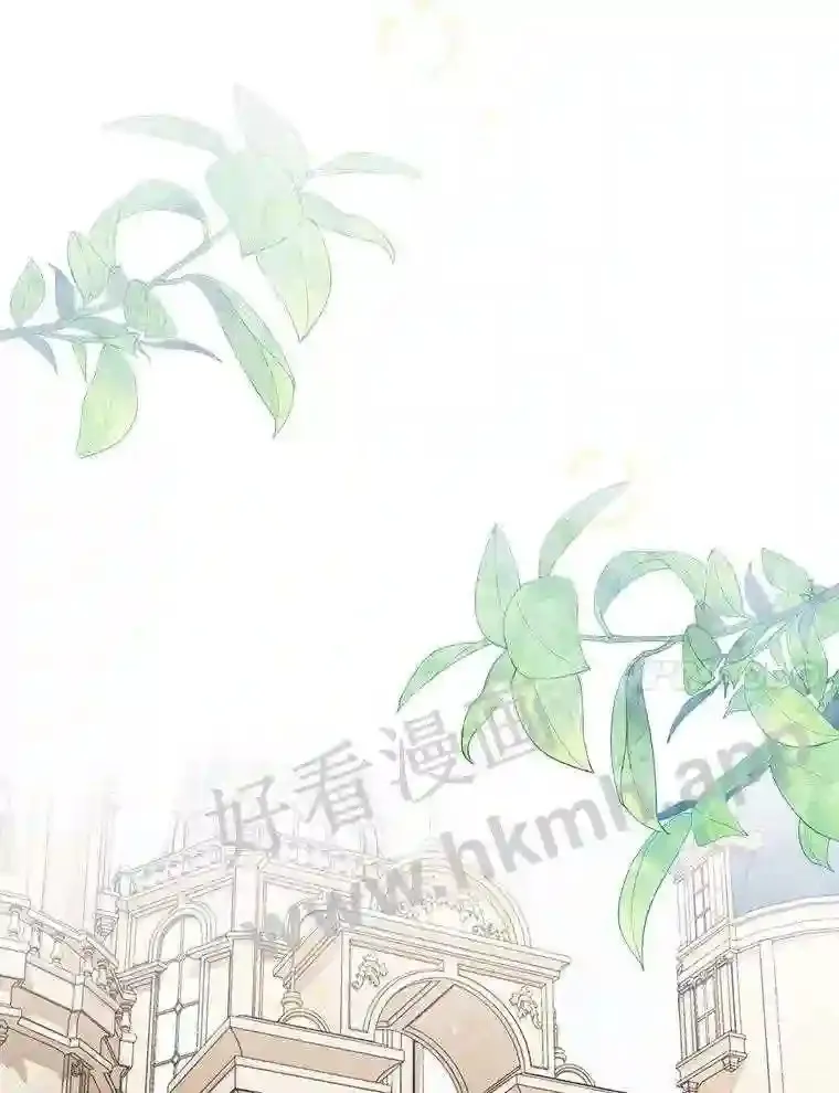 17.揭开他的真面目80