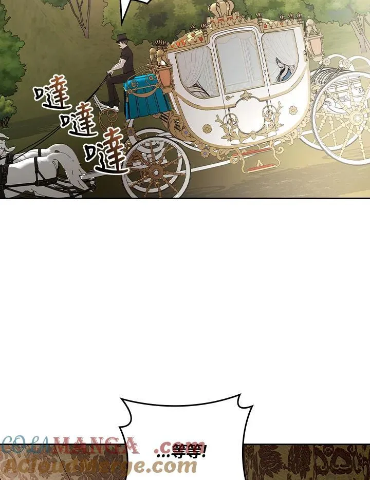 第63话92