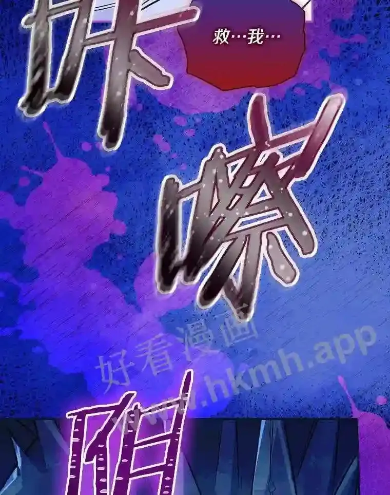 2.汉斯与安娜34