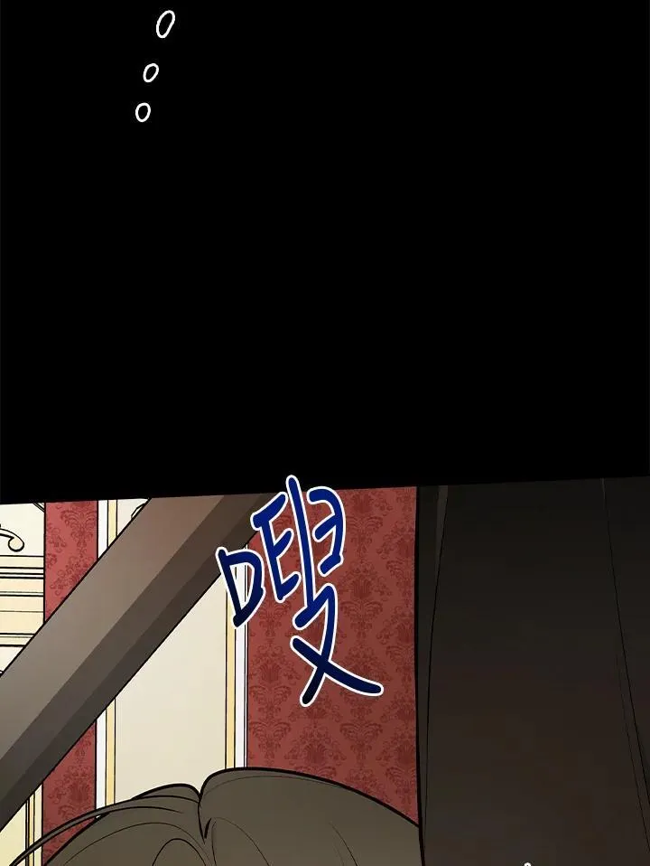 第67话54