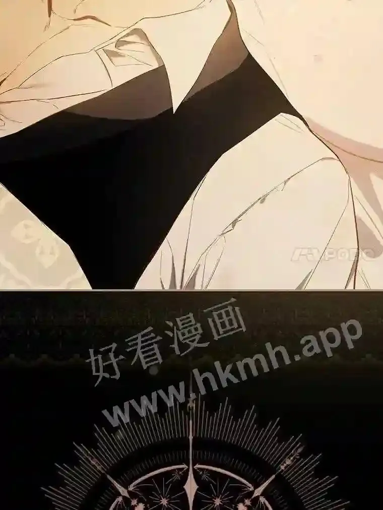 1.我要拯救世界!13
