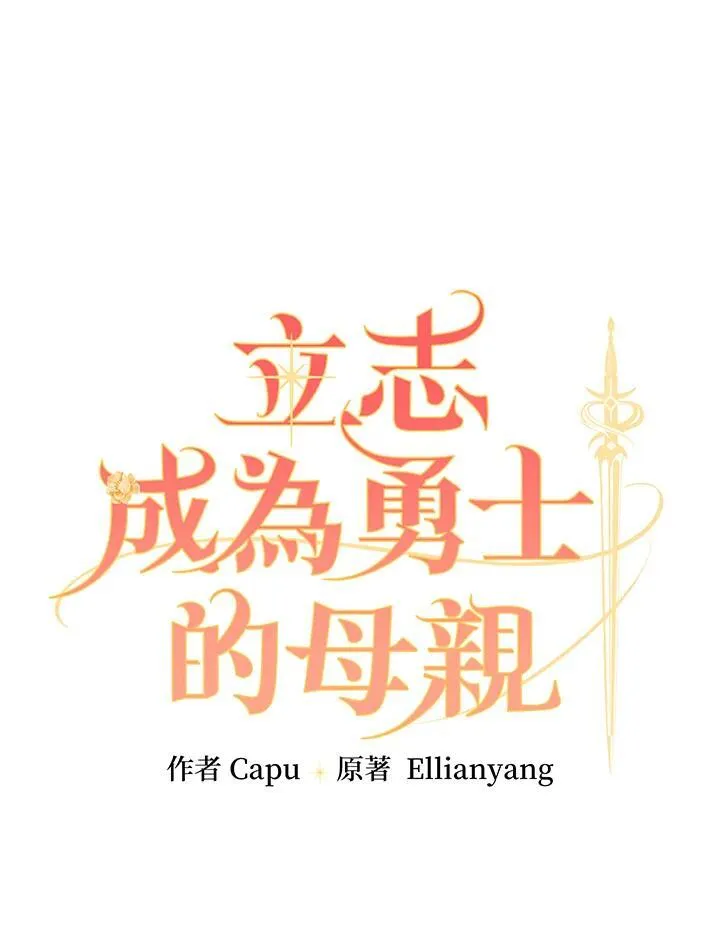 第56话14