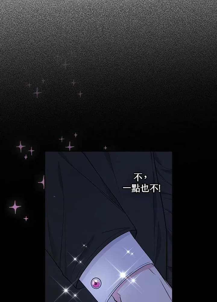第34话22