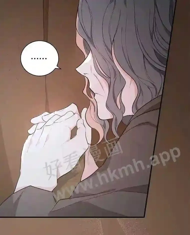 4.神秘老婆婆18