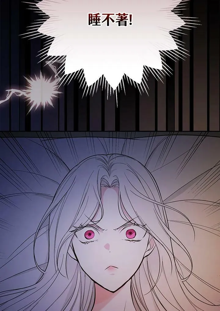 第34话67