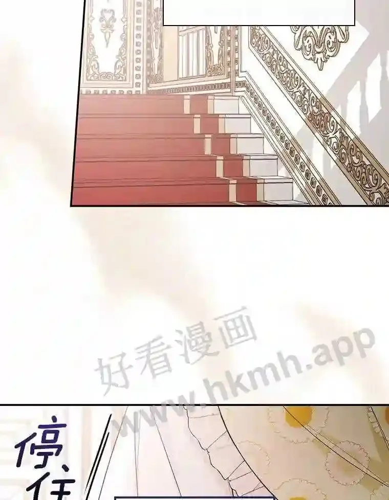 17.揭开他的真面目42