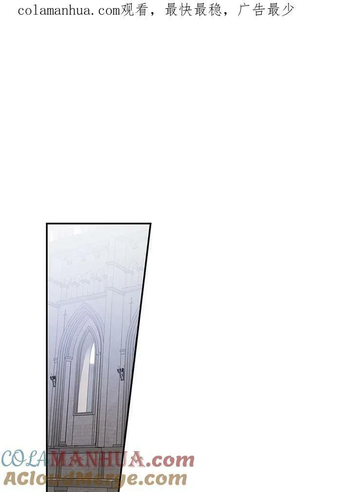 第44话0