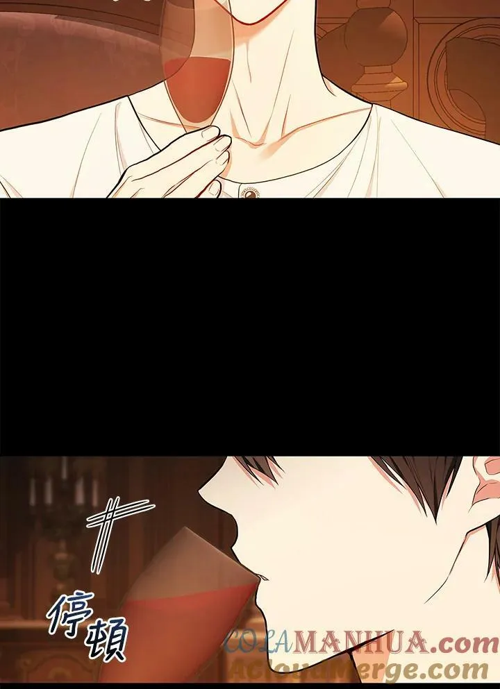 第41话20