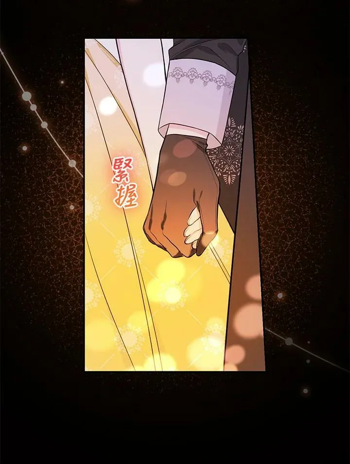 第39话11