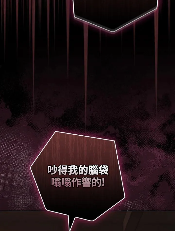 第50话55